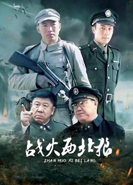 少女映画楪祈